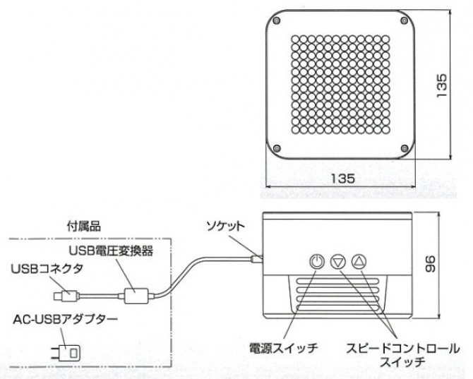 製品図面